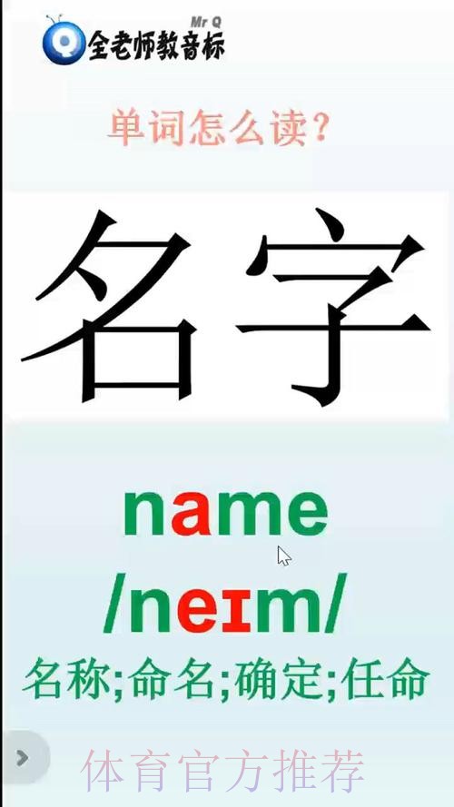 #NAME? #NAME?